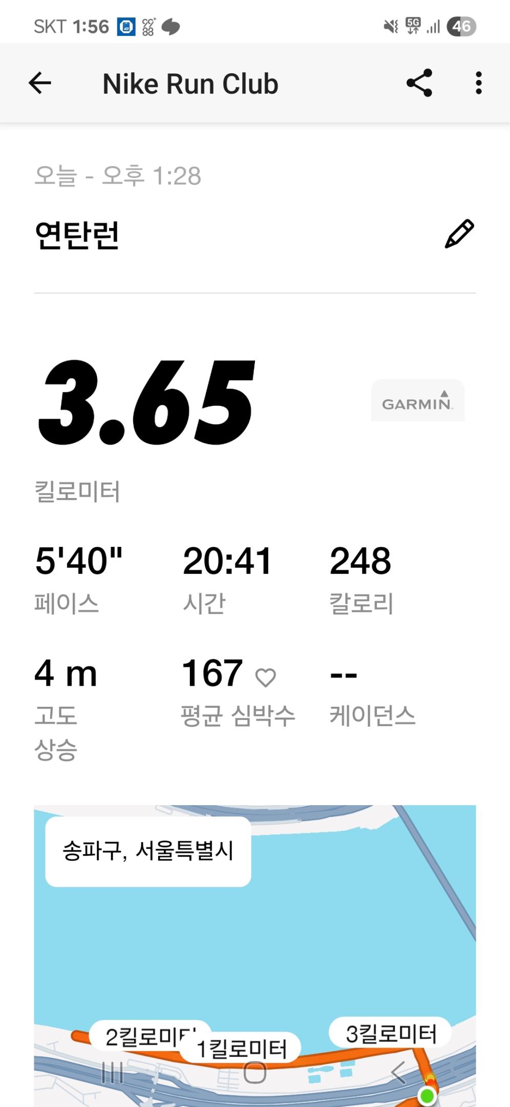 컨텐트 이미지